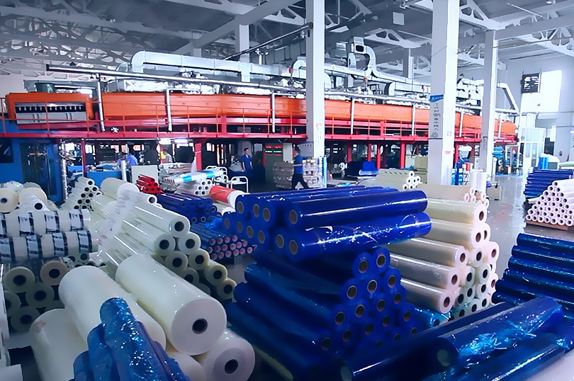 Wuxi Qida Tape Co., Ltd.